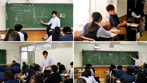 2510033　数学12　本文